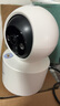 威视达康电池监控家用云台360度全景摄像头免插电监控器免打孔无线wifi高清手机一键远程语音云台室内看护 实拍图