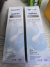 飞利浦（PHILIPS）【肖战推荐】声波电动牙刷钻石3系 春节不打烊 情侣送男生/女友 微泡水流HX5181/01 实拍图
