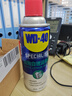 WD-40白锂润滑脂wd40喷剂汽车润滑脂车门铰链限位器天窗轨道保养非黄油 实拍图
