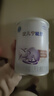 雀巢 安儿宁能恩 婴幼儿无乳糖配方食品 适用于乳糖不耐受婴儿 400g 实拍图