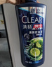 清扬男士去屑洗发水活力运动900g净屑止痒薄荷洗头膏京东自营热门商品 实拍图