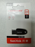 闪迪（SanDisk）256GB USB3.2 U盘 CZ550黑色 读速100MB/s 安全加密 数据恢复 学习办公电脑车载 高速大容量优盘 实拍图