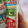 爷爷的农场A2水牛纯牛奶200ml*10盒 高钙水牛奶儿童牛奶成人早餐学生奶 实拍图
