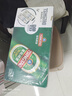 青岛啤酒（TsingTao）经典拉格500ml*8听+全麦白啤500ml*2听 礼盒装 年货送礼 实拍图