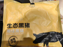 龙大肉食 猪脊骨块2斤＞50%带肉率 免切多肉带髓脊骨汤骨龙骨猪肉 生鲜 实拍图