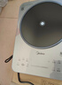 美的（Midea）铂钻家用电磁炉3500W大功率电陶炉电池炉多功能电磁灶爆炒烧水煮粥E35C02年货节（送适配锅具） 实拍图