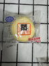 港荣蒸蛋糕奶香900g面包小零食早餐饼干嫩鸡蛋西式糕点年货节礼盒品物 实拍图