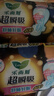乐而雅花王超瞬吸纤巧立围超长夜用护翼型卫生巾40cm8片姨妈巾京东自营 实拍图
