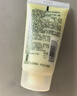 倩碧【试用频道专享】倩碧润肤乳-清爽型随行装无油黄油30ml 实拍图