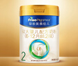 美素佳儿（Friso）皇家较大婴儿配方奶粉2段（6-12个月）400克 乳铁蛋白 新国标 实拍图