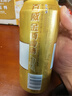 百威金尊啤酒500ml*18听整箱装 单一麦芽原麦京东自营新年送礼喜酒 实拍图