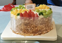 味多美 新鲜蛋糕 生日蛋糕 北京同城配送 水果蛋糕 奶油蛋糕 缤纷盛果 原味蛋糕杂果夹心直径30cm 实拍图