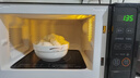 格兰仕（Galanz）一级能效变频家用微波炉20L平板易清洁一键解冻简易操作DB1 实拍图