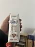 蒙牛特仑苏纯牛奶250ml*16盒 家庭早餐 年货礼盒 实拍图