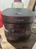 九阳电饭煲家用电饭锅5L升大容量5-6-10人微压多功能锅智能预约大功率微压铜匠厚釜内胆50FS69 实拍图