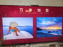 华为Vision智慧屏 5 SE 75英寸 鸿蒙AI搜片MiniLED鸿鹄画质 一级能效国家补贴投屏平板电视机HD75KULU 实拍图