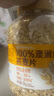 西麦100%澳洲全粒燕麦片1.8kg即食谷物营养早餐代餐年货送礼 实拍图