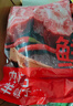 鲜京采内蒙古原切羊蝎子3斤 火锅食材 京东自有品牌 实拍图