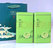 崂卓崂山绿茶新茶 深山手工茶500g罐装芊萝叶 山东青岛特产 实拍图