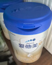 爱他美（Aptamil）卓傲婴儿配方奶粉1段（0—6月龄）300g  小罐装试用装 实拍图