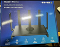 锐捷千兆家用无线路由器小钢炮RG-EW1300G 双频1300M 大户型全屋WiFi无线穿墙王信号放大器Mesh组网 实拍图