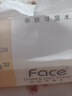 洁柔抽纸 粉Face柔韧3层120抽*24包  可湿水 原生木浆面巾纸 整箱纸巾 实拍图