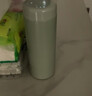 米家 保温杯 316不锈钢水杯 男女士杯子 大容量茶杯便携 350ml绿色 实拍图