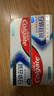高露洁（Colgate）专效抗牙结石脱敏牙膏薄荷120g 护龈去口臭清新口气 实拍图