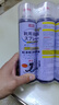 巨奇严选 鞋子除臭剂360ml*3瓶银离子消毒杀菌脚臭喷雾球鞋防臭去异味 实拍图