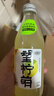 好望水望柠萌 VC柠檬味汽水果汁气泡水饮料300ml*6瓶整箱年货 实拍图