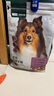 网易严选犬粮 全价冻干三拼鸡肉狗粮幼犬成犬小型中大型犬通用金毛 2kg 实拍图