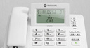 摩托罗拉（Motorola）CT270C 电话机座机固定电话 三档翻转大屏幕 一键拨号 办公家用 领导经理电话 白色 实拍图