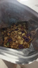 美味地带奇亚籽烘焙水果坚果燕麦片水果麦片即食早餐冲饮代餐坚果谷物脆 酸奶水果500g+烘焙水果500g 实拍图