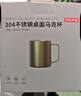 京东京造不锈钢双层保温桌面马克杯420mL 户外露营水杯 304咖啡杯银灰色 实拍图