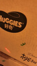 好奇（Huggies）铂金装小桃裤成长裤XXXL26片*4包(17kg以上)【透爽散热】 实拍图