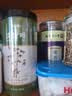 修年堂淡竹叶茶100g 淡竹叶煮水 淡竹叶可做汤膏原材料 实拍图