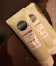 相宜本草 去死皮啫喱68g*3支装（洁面 去角质  保湿清洁）送女生新年礼物 实拍图