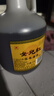 女兒红 陈年老酒二年 半干型 绍兴黄酒 2.5L 单桶装 实拍图