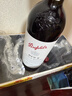 奔富（Penfolds）华晨宇同款Bin2设拉子马塔罗红葡萄酒 750ml单支原瓶进口正品行货 实拍图