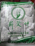 蕲河金艾 艾叶艾草30小包装 陈艾草泡脚药包足浴包粉蕲艾叶草艾绒艾灸 月子泡澡洗头发汗女男士老幼通用 实拍图