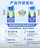 欧德堡（Oldenburger）3.8g蛋白原生钙全脂纯牛奶1L*12盒 家庭/学生/老人用奶 早餐奶 实拍图