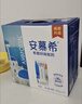 伊利【新鲜日期】安慕希希腊风味早餐酸奶原味205g*16盒 年货礼盒装 实拍图