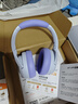 iKF King Pro3.0【升级50db多档降噪】主动降噪头戴式蓝牙耳机无线LDAC双金标三角洲电竞耳麦有线 LDAC双金标-升级3.0星光紫-50dB降噪 高阶版 带APP 实拍图
