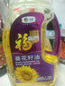 福临门压榨一级 葵花籽油1.8L 食用油 充氮保鲜 中粮出品 实拍图
