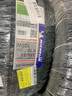 米其林（MICHELIN）汽车轮胎235/55R19 101W 揽途LATITUDE SPORT 3 AO1 适配国产奥迪 实拍图