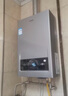 海尔【MODEL】13升 一厨一卫 恒温节能速热安全低水压启动上门安装以旧换新 燃气热水器天然气家用 实拍图