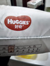 好奇（Huggies）铂金装小桃裤纸尿裤NB84片(5kg以下)尿不湿【透爽散热】 实拍图