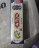 香港大药房股份有限公司老香港冶脚气膏药脚臭酸出汗止痒脱皮烂脚丫真菌感染脚趾缝烂专用 实拍图