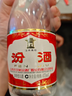 汾酒 红盖玻汾 清香型白酒 42度 475mL*6瓶 整箱非原箱 实拍图