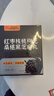怡福寿北京同仁堂红枣核桃桑葚枸杞黑芝麻丸405g搭养黑发九蒸九晒糕点 实拍图